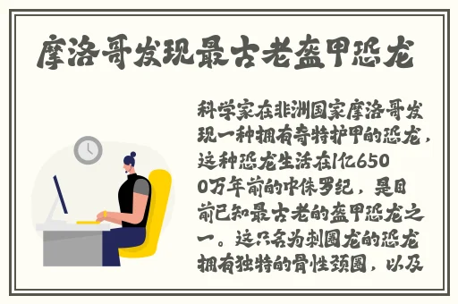 欧美久久久精品中文字幕